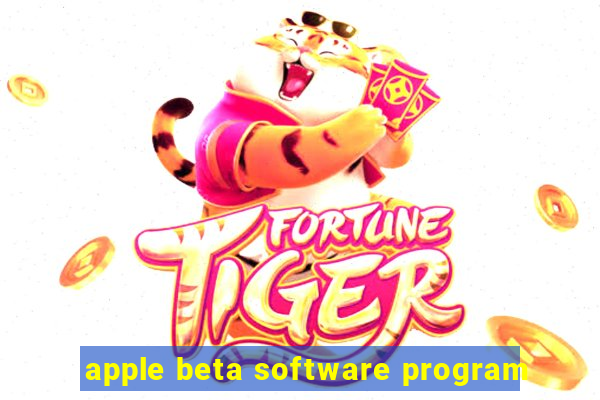 apple beta software program